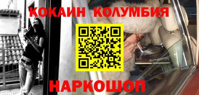 винт Среднеуральск