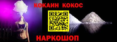 а пвп мука Ставрополь