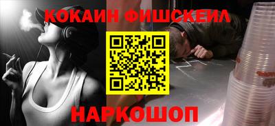 а пвп мука Ставрополь