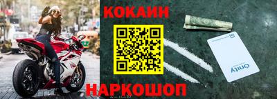 а пвп мука Ставрополь