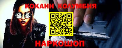 а пвп мука Ставрополь
