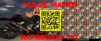 а пвп мука Ставрополь