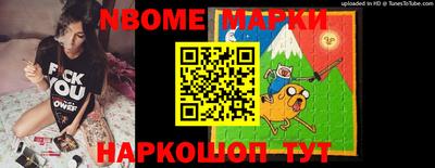 а пвп мука Ставрополь