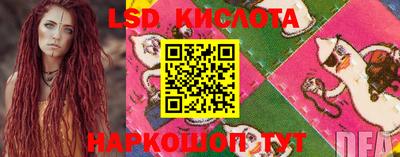 мяу мяу кристалл Старая Купавна