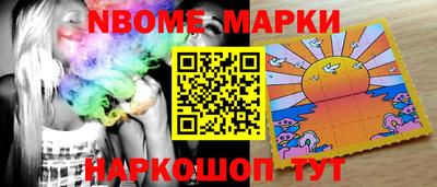 винт Среднеуральск