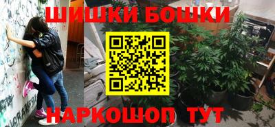 а пвп мука Ставрополь