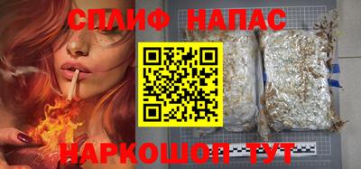 а пвп мука Ставрополь