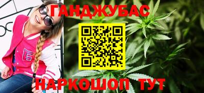 а пвп мука Ставрополь