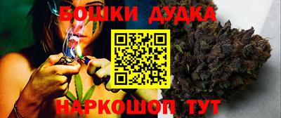 а пвп мука Ставрополь