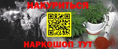 винт Среднеуральск