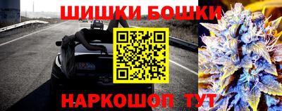 винт Среднеуральск