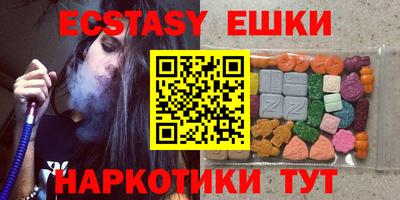 а пвп мука Ставрополь