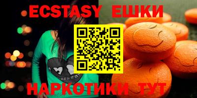а пвп мука Ставрополь