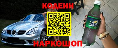 винт Среднеуральск