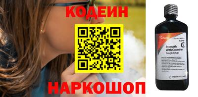 винт Среднеуральск