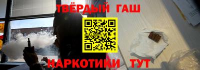 мяу мяу кристалл Старая Купавна