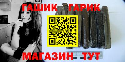 винт Среднеуральск