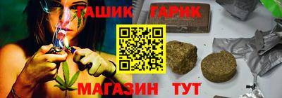винт Среднеуральск