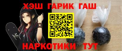 винт Среднеуральск