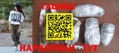 а пвп мука Ставрополь