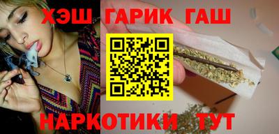 винт Среднеуральск