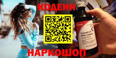 а пвп мука Ставрополь