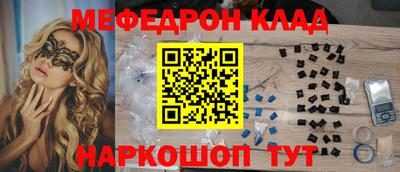 винт Среднеуральск